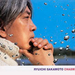 Ryuichi Sakamoto, Chasm, KA'+B, Wide
