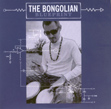 The Bongolian, Blueprint, Blow Up, Family Affair